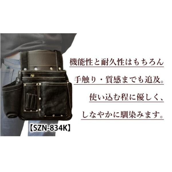 FURURO CLUB Nail pouch made of real leather “Black” type 4 [SZN-834K