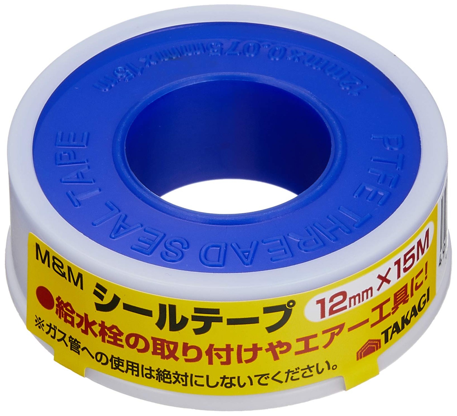 Takagi M&M seal tape 12mm x 15M hydrant air tool