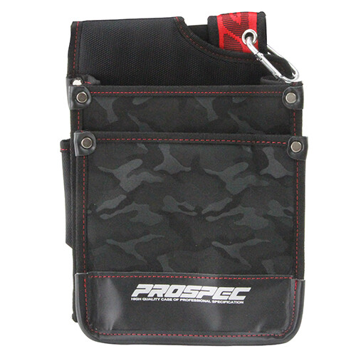 SK11 Tool waist Pouch 2 Pocket with Inner Pocket (220x260x120mm) PRO-RD14 China
