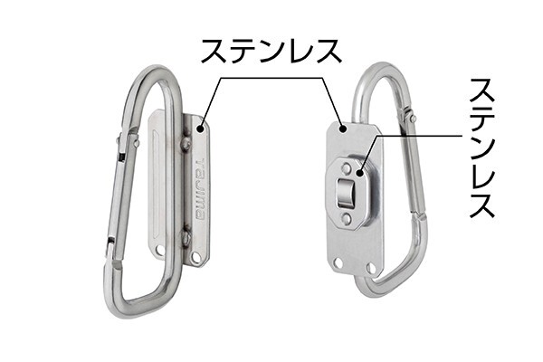 TAJIMA Stainless Waist Tool Holder Carabiner Slim J Fook SFSKHS-JF CHINA
