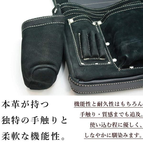 FURURO CLUB Nail pouch made of real leather “Black” type 4 [SZN-834K