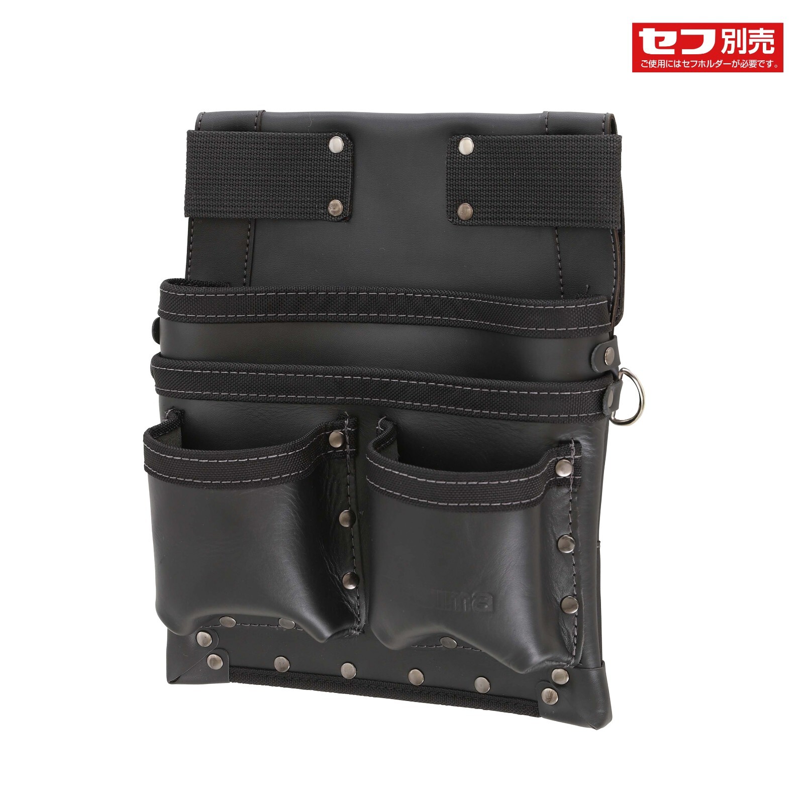 TAJIMA Tools Detachable Cow leather Tool Pouch 　Seff twin hooks Japan