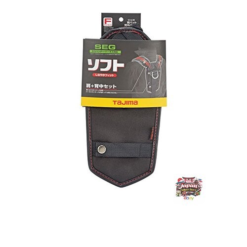 Tajima Safety Belt with Shoulder Pads US and Back Pad Special Stitching for a