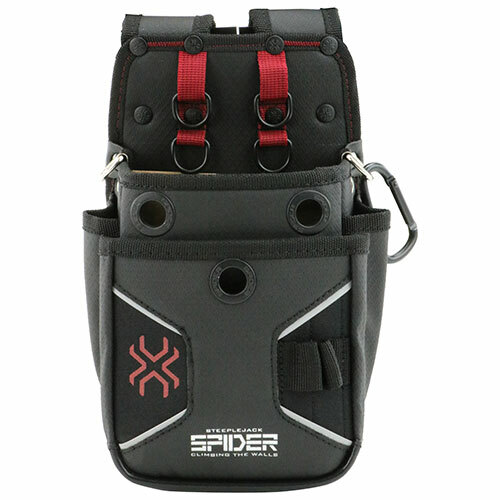 SK11 Tool waist Pouch Small Type 2 Pocket (160x250x90mm) SPD-HG4-JY China