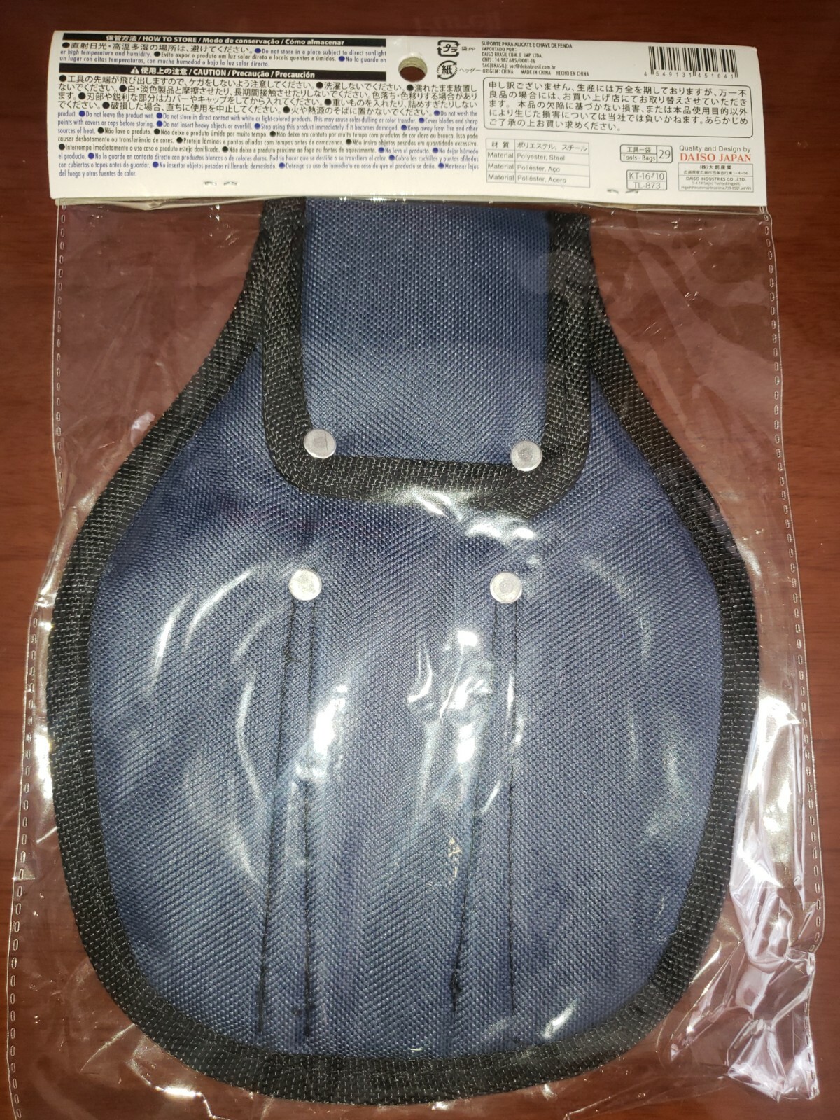 NEW! Daiso Japan Blue Polyester 3-Pocket Screwdriver Tool Holder w/Belt Loop