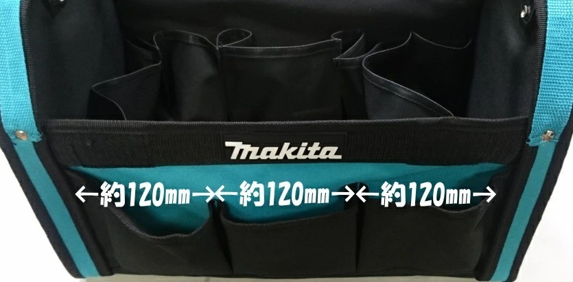 Makita Tool Bag Soft Storage Shoulder Strap Multi-Pocket Organizer NEW F/S