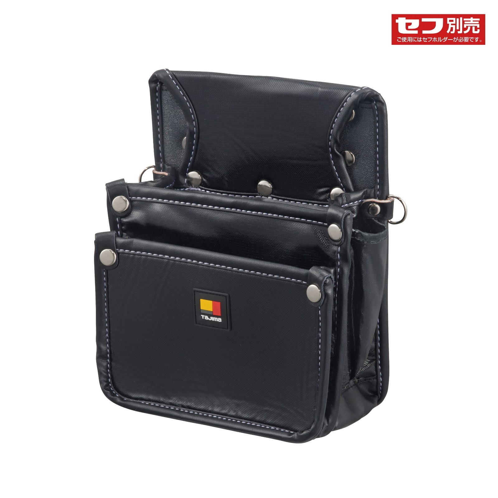TAJIMA Tools Detachable Nylon Tool Pouch Carpenter’s tools pouch M size Japan