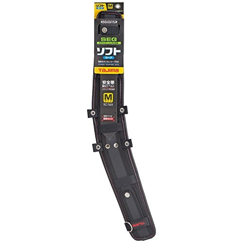 Tajima Fall Arrest Full Harness Japan
