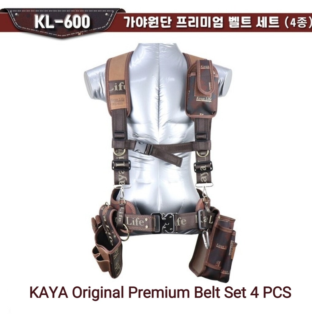 Original KAYA LIFE KL-600 Work Tool Belt Suspenders Drill Pouch Holder Express
