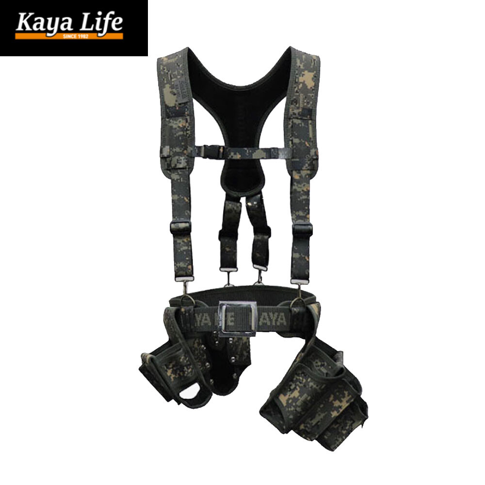 Express Kaya KL-900 Military Suspender Belt Set Work Tool Pouch Bag Belt X-Band
